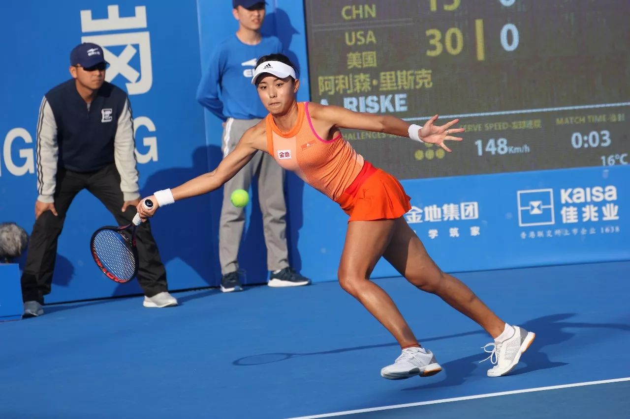 与更坚决的 与更坚决的