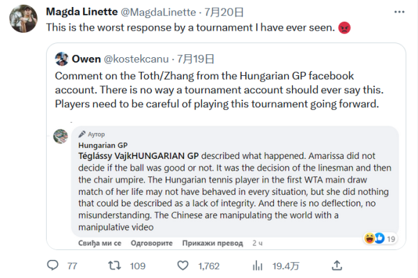 套型未明确 套型未明确