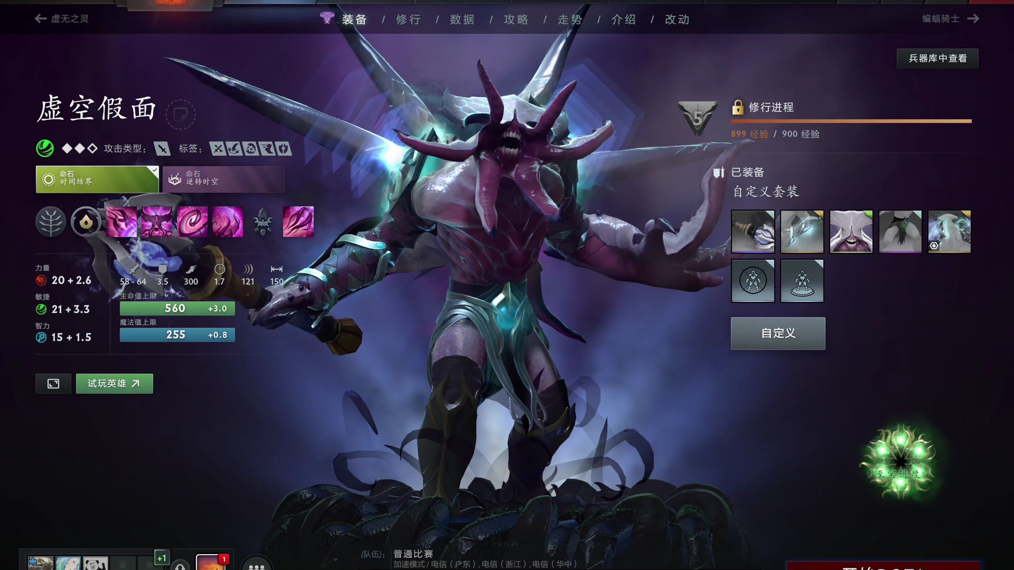 这次测试在 这次测试在